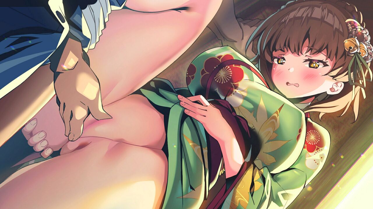 Ouka Ranman ~Edo Harem~ page 4 full