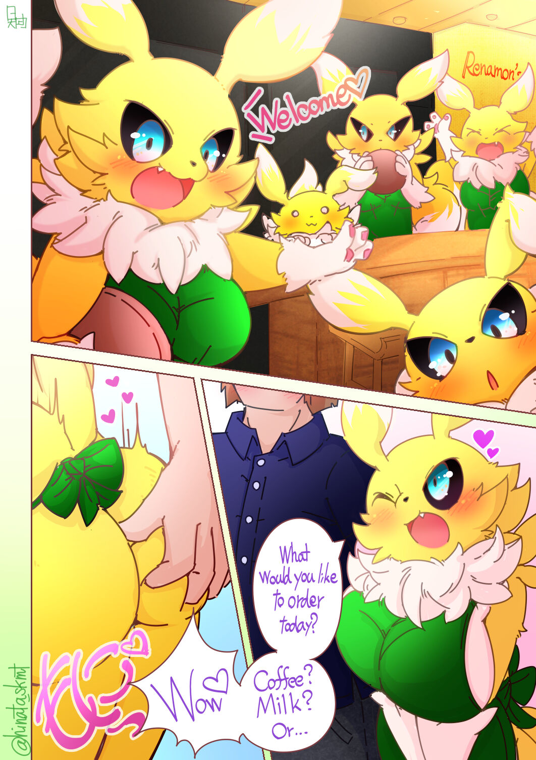 Your wife was drowning in pleasure page 5 full