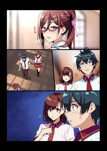 Sentai Shireikan Maman IF Story  Decensored cover