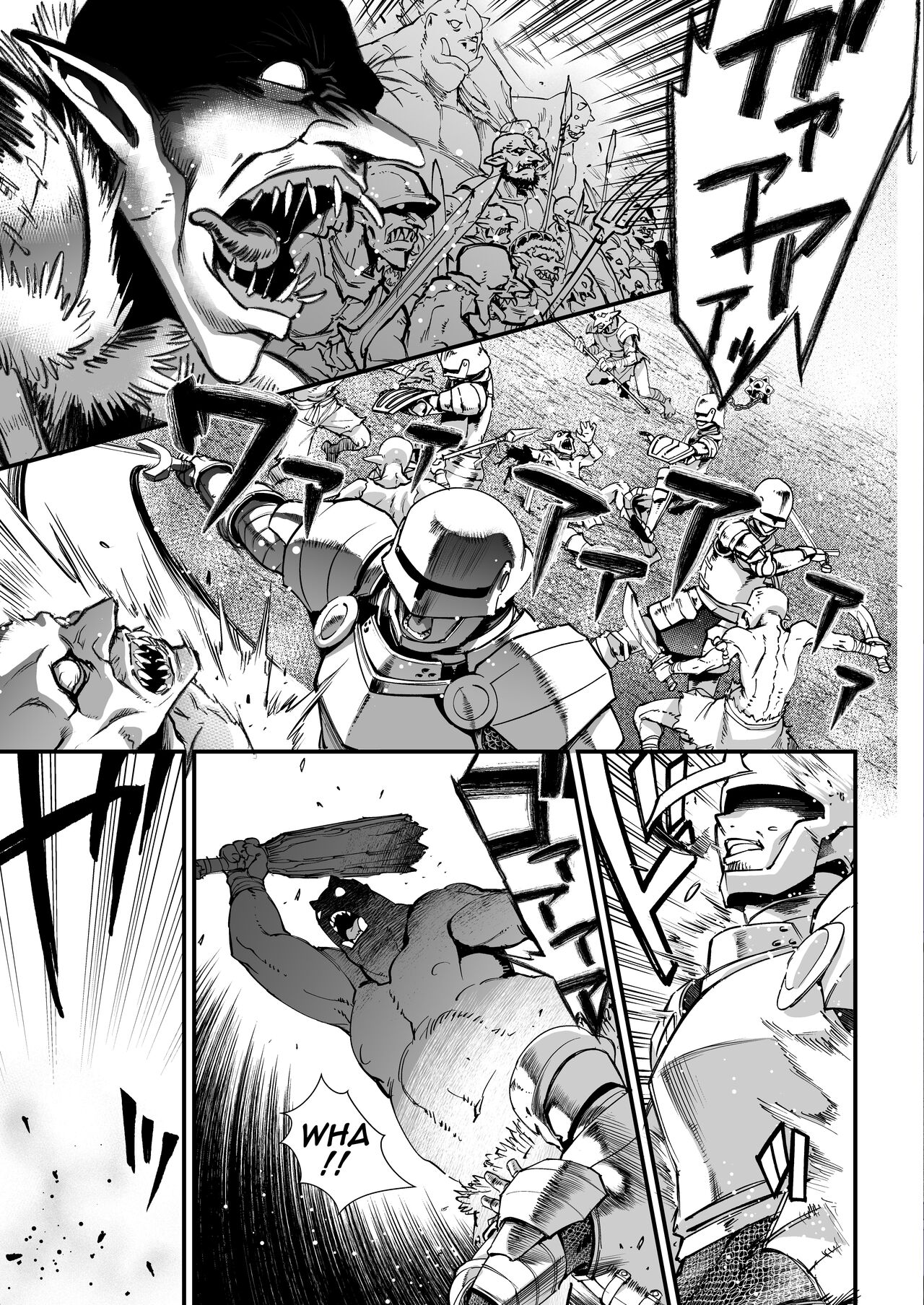 Yoru wa Midara na Betsu no Kao page 5 full
