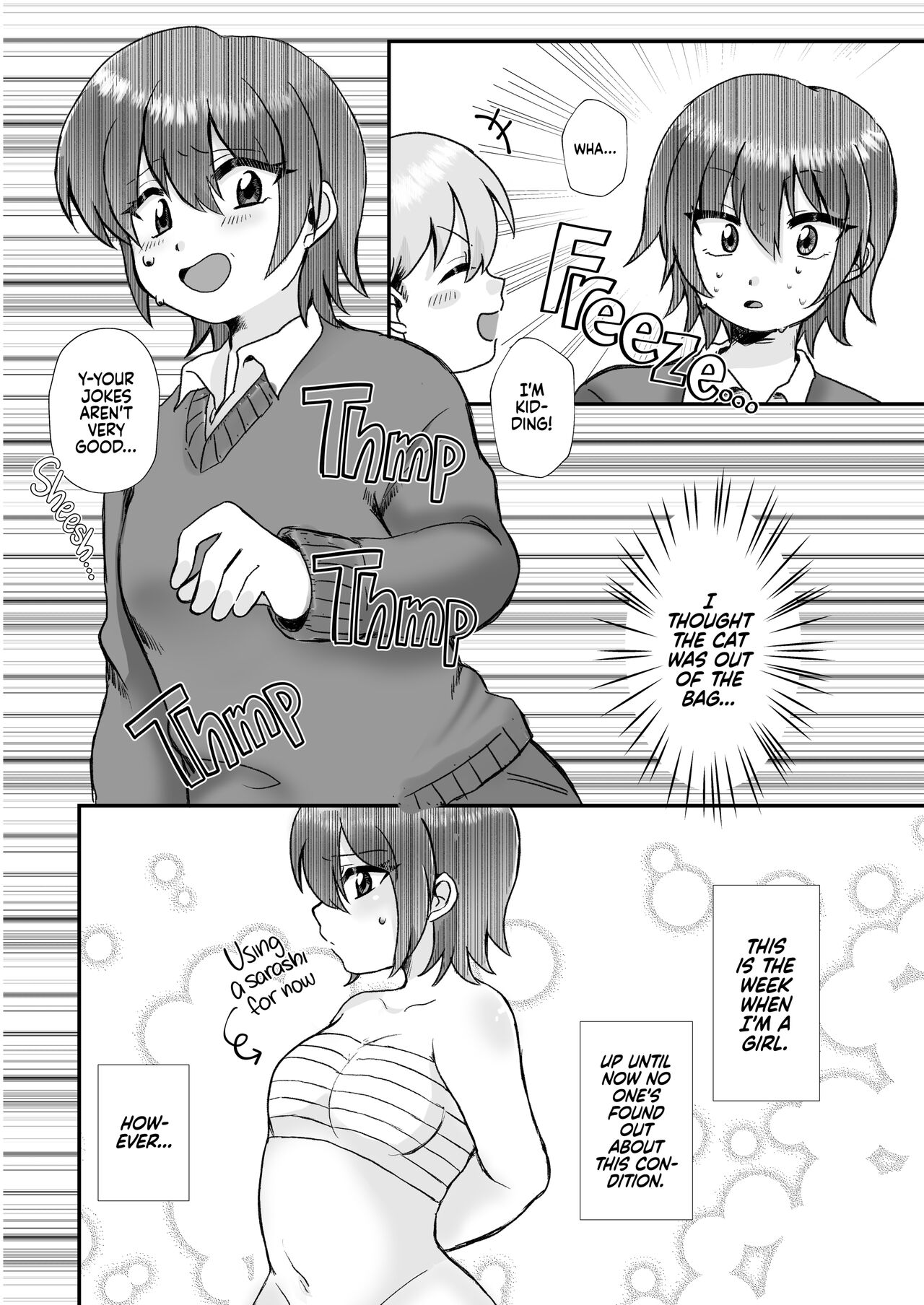 Tsuki Ichi Onnanoko | Monthly Girl page 7 full