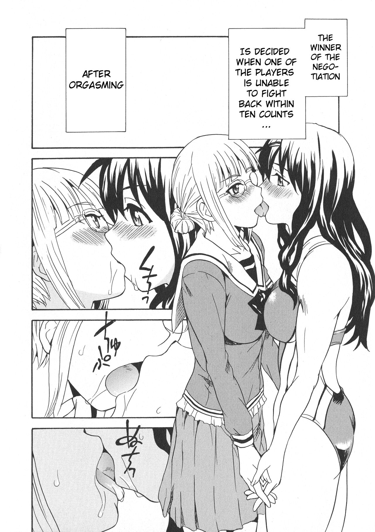 Calendula Joshi Seitokai! Bukatsu Yosan Seikyuu Kaigi Hen Sono 2 | Calendula Girls Student Council! Club Budget Request Meeting Story Part 2 page 5 full