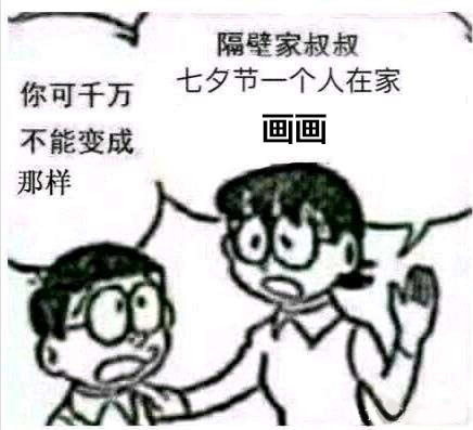 臣訾 gallary page 1 full