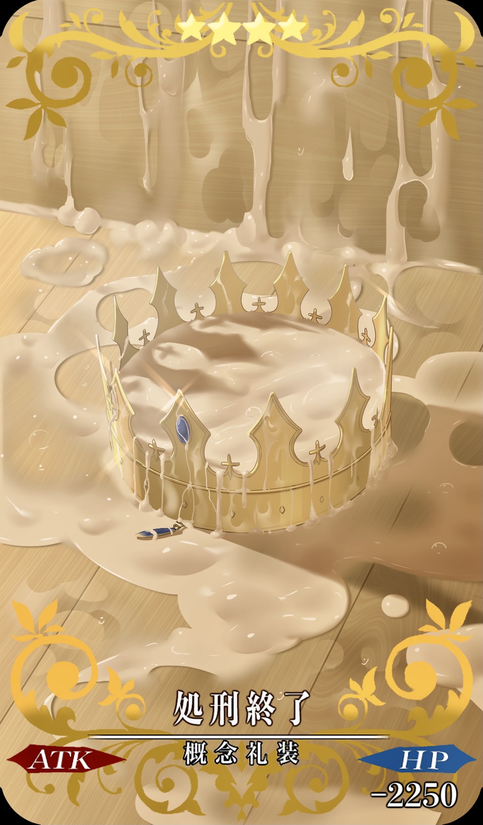 Obabynight page 2 full