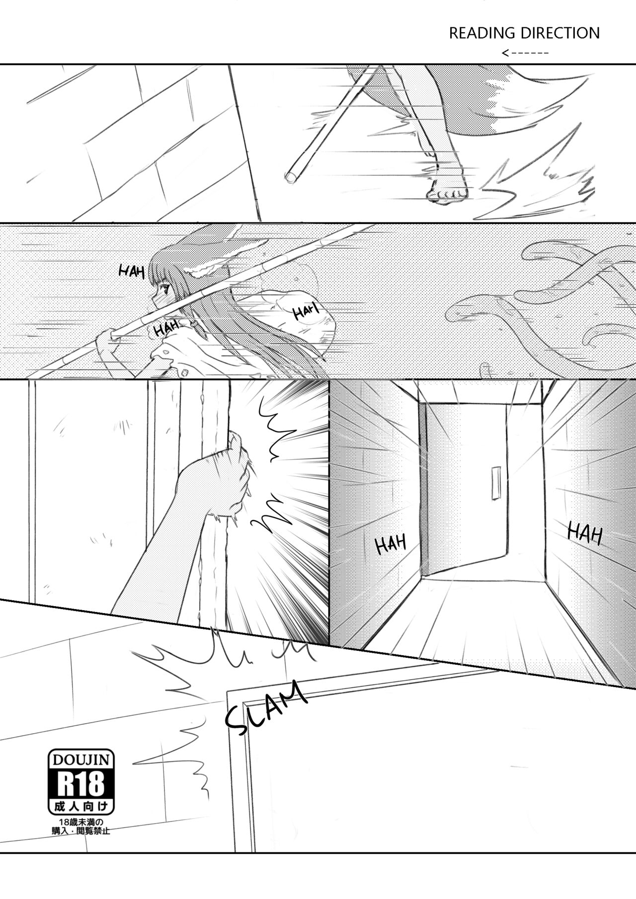 Alyn &amp; The Lock &amp; Key Room page 1 full