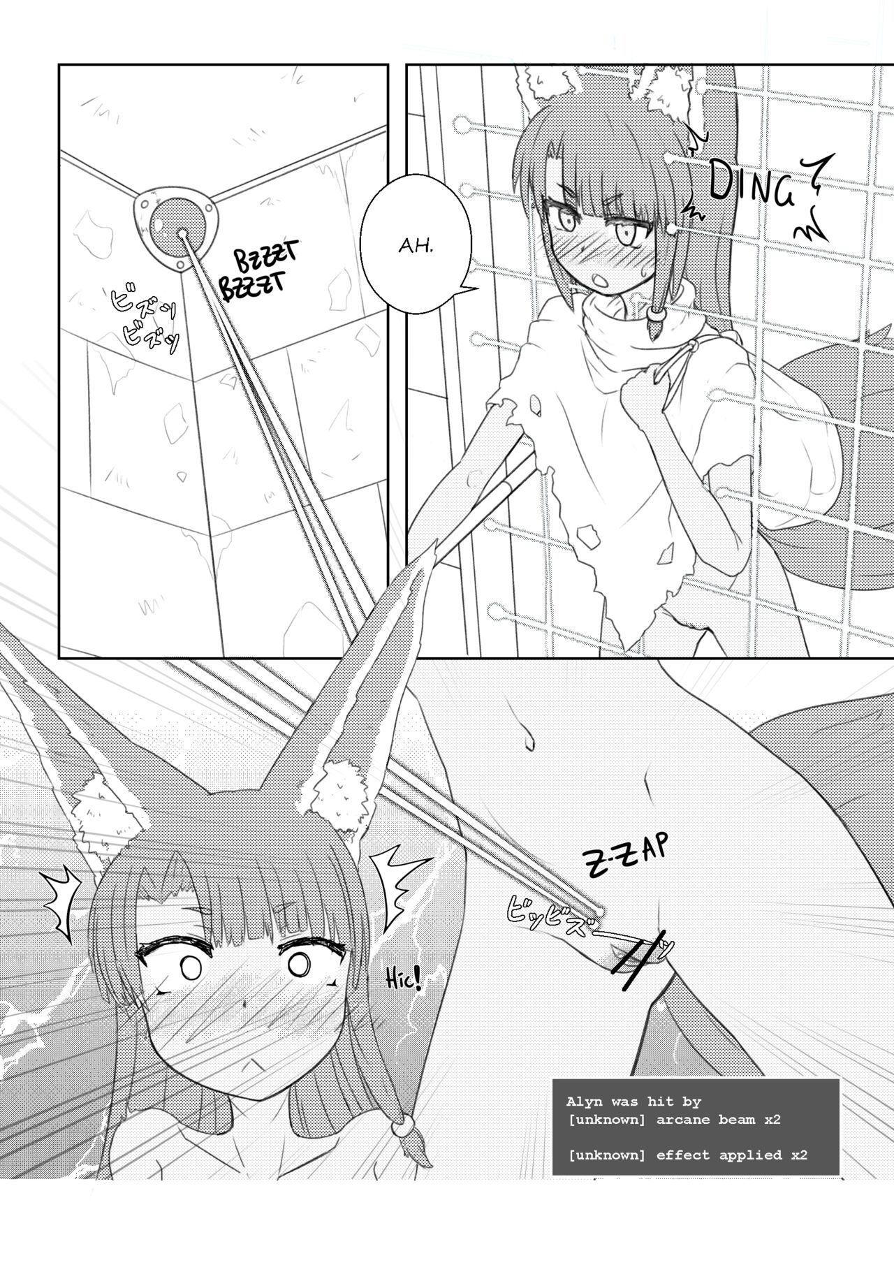Alyn &amp; The Lock &amp; Key Room page 4 full