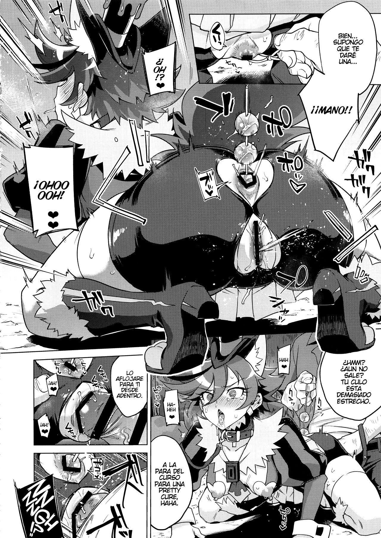 Pakopako Yoru no Saimin Patisserie | Smack Smack ☆ Night Hypnotism Patisserie page 5 full