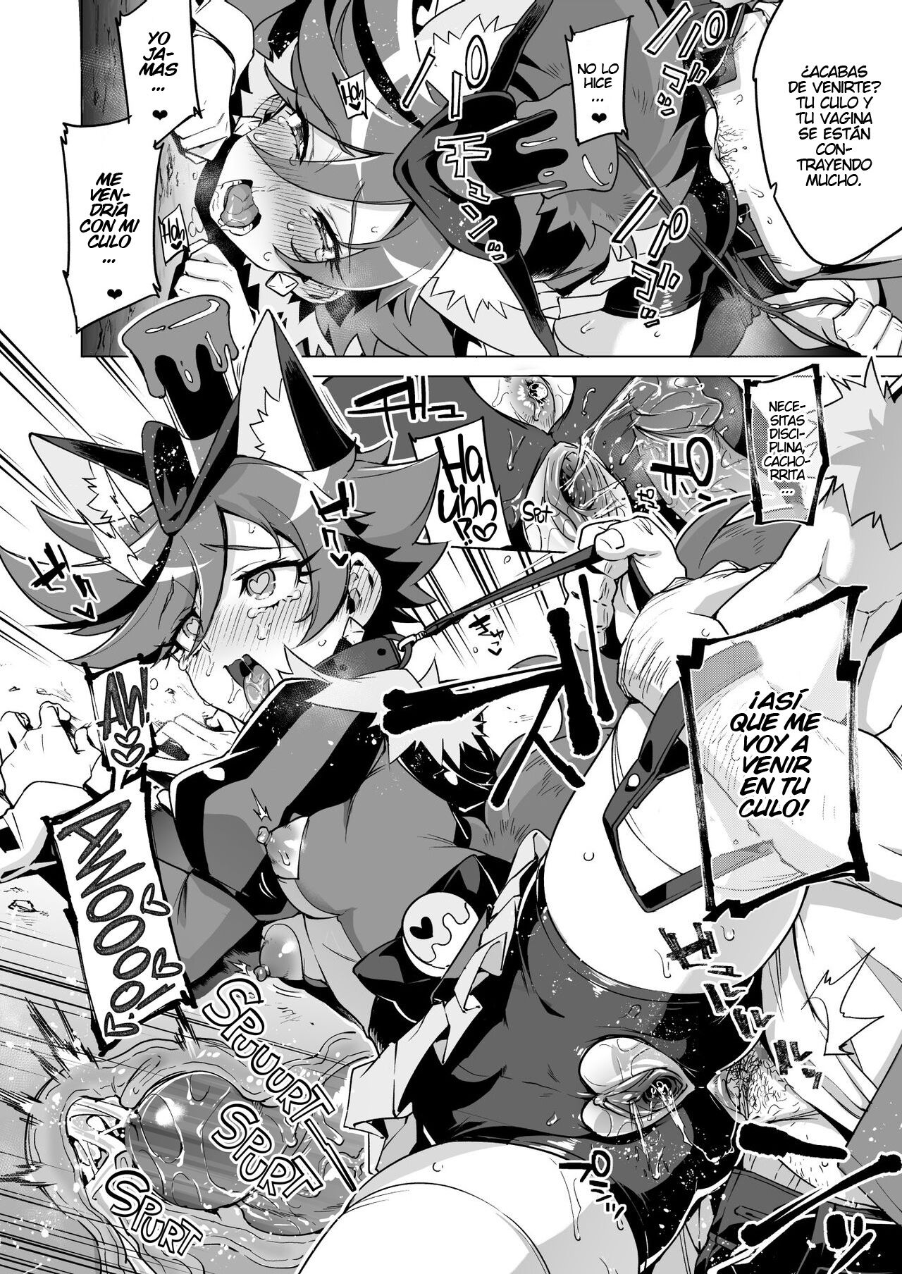 Pakopako Yoru no Saimin Patisserie | Smack Smack ☆ Night Hypnotism Patisserie page 7 full