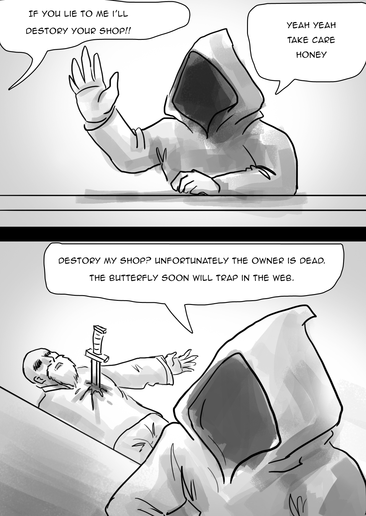 New set of Gear page 5 full
