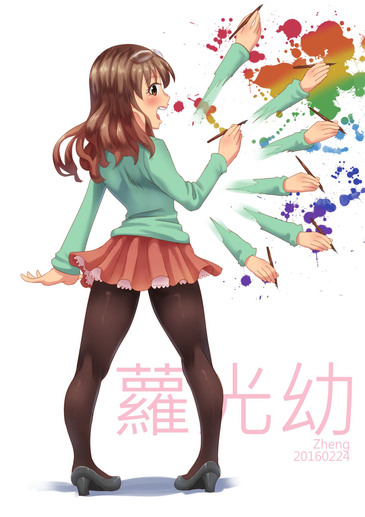 Zheng page 7 full