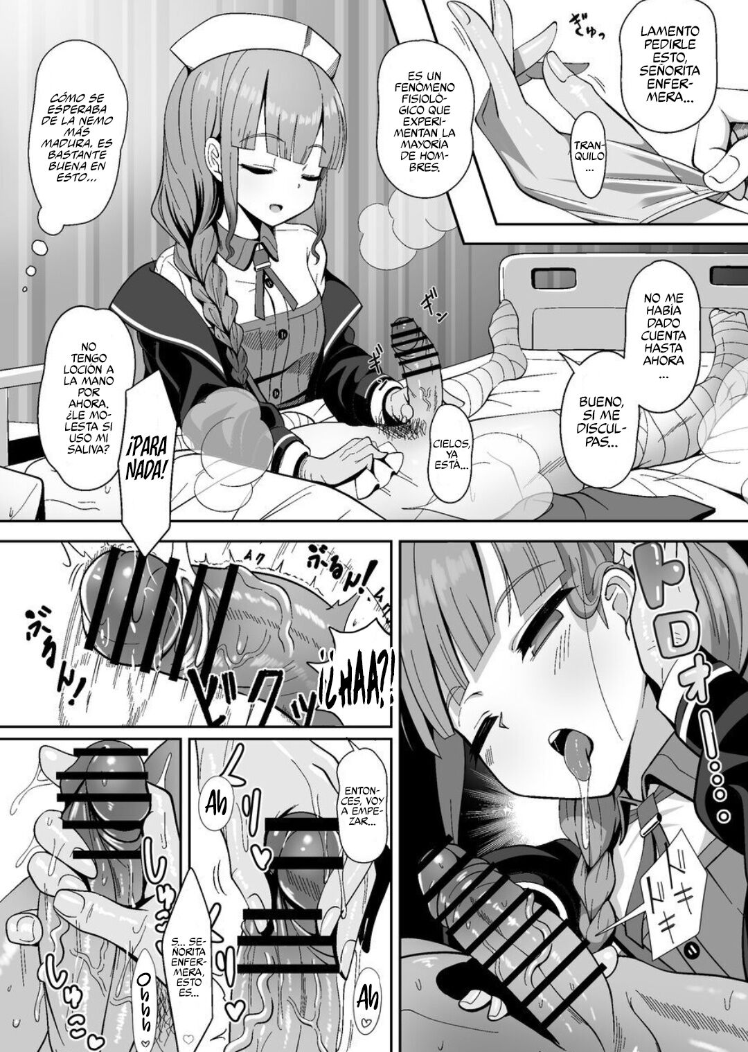 Jimuteki ni Shori Shite Kureru Nurse-san page 5 full