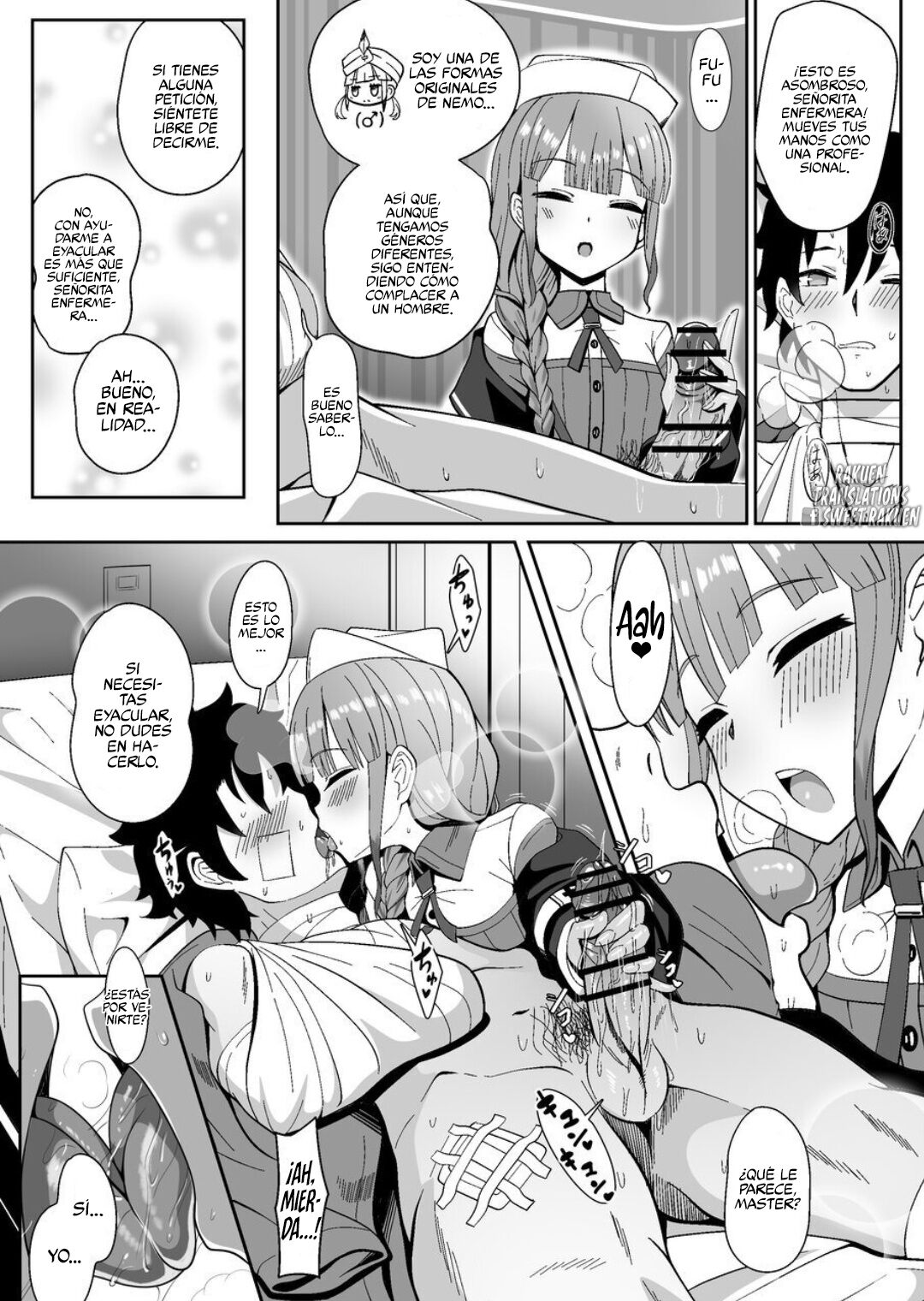 Jimuteki ni Shori Shite Kureru Nurse-san page 6 full