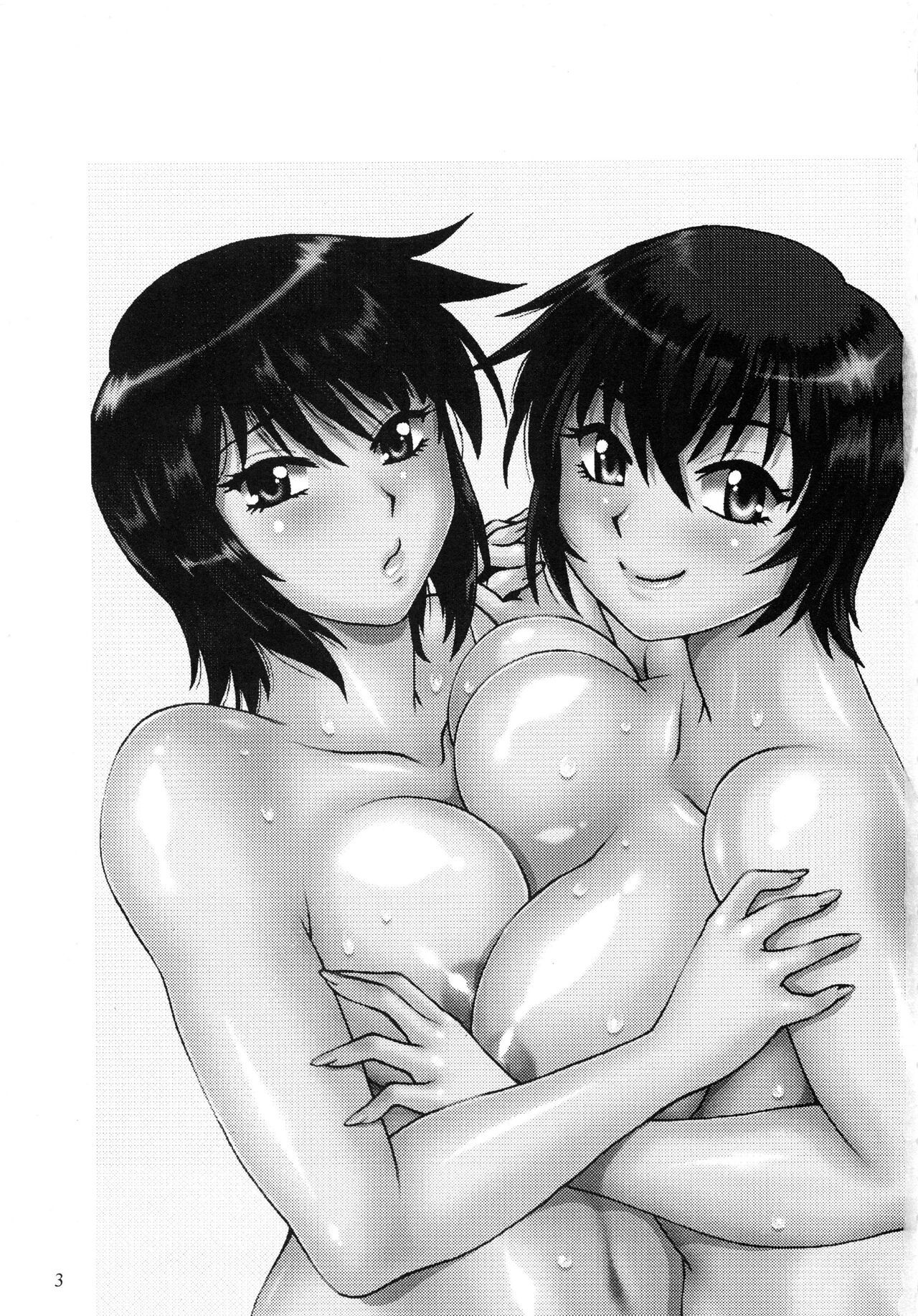 Jitsumai ni Shimasu ka Soretomo Gimai ni Shimasu ka | With your REAL SISTER? Or perhaps, with your STEP SISTER? page 2 full