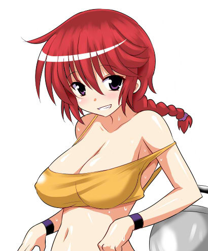 Konno Tohiro page 6 full