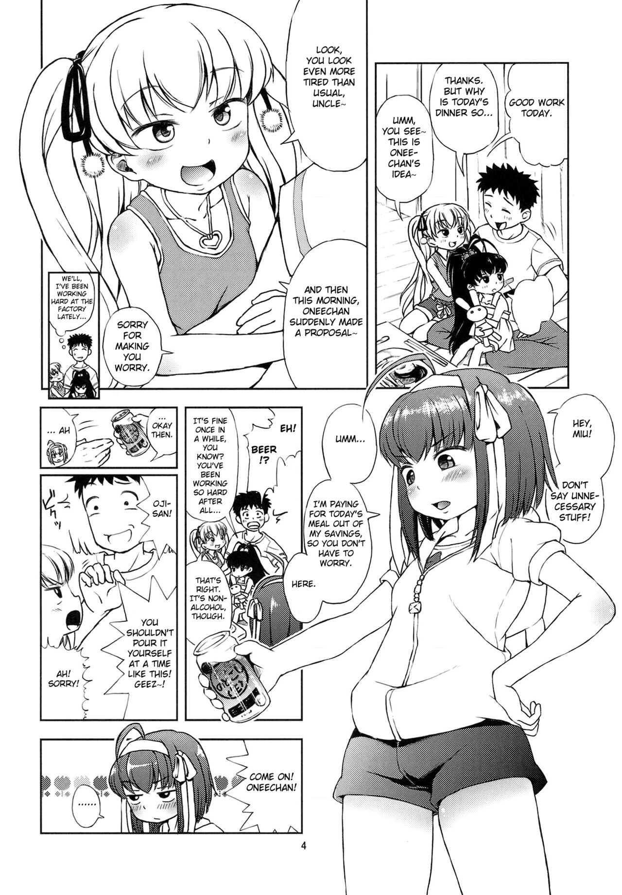 Oitan Dae? page 5 full