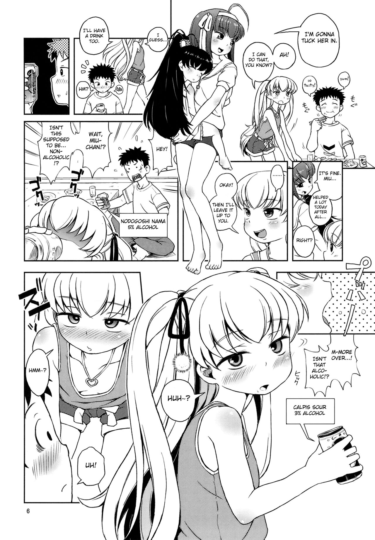 Oitan Dae? page 7 full