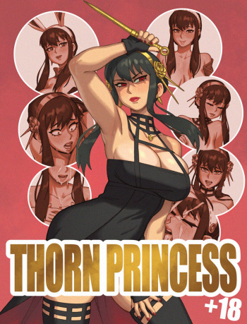 Thorn Princess cover