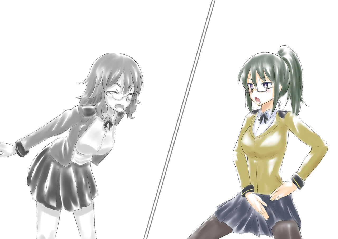 Keyword da yo! Seitokaichou! page 8 full
