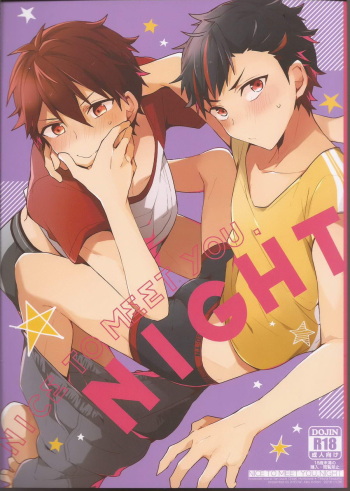 NICE TO MEET YOU, NIGHT cover