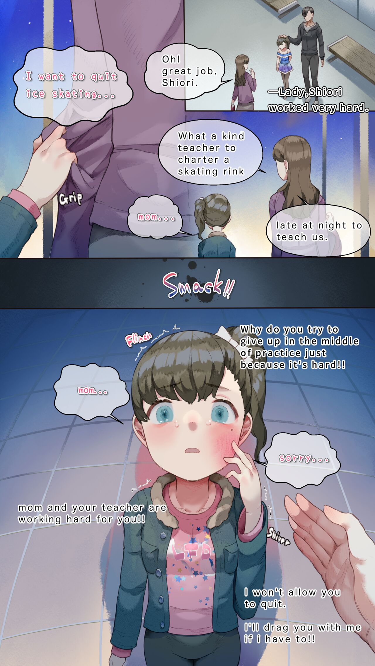 【LITTLE FRUIT DROPS】#4 汐入 栞 page 8 full