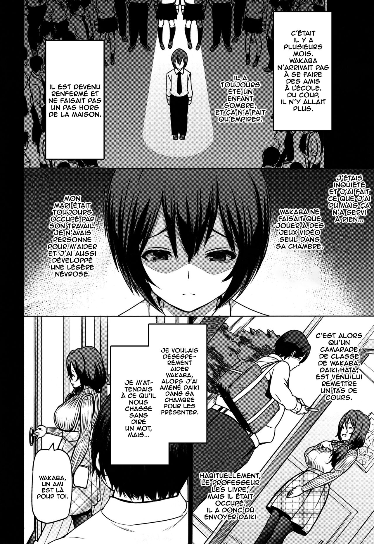 Haha de Aru Mae ni + Bangaihen | Before I Am a Mother + Extra page 4 full