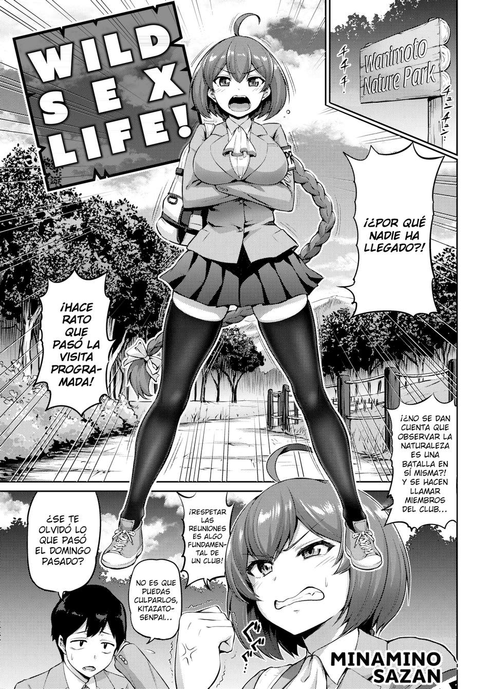 Wild Sex Life | Vida Sexual Salvaje page 1 full
