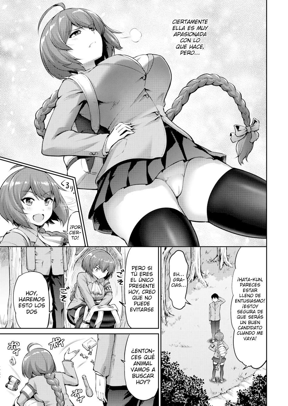 Wild Sex Life | Vida Sexual Salvaje page 3 full