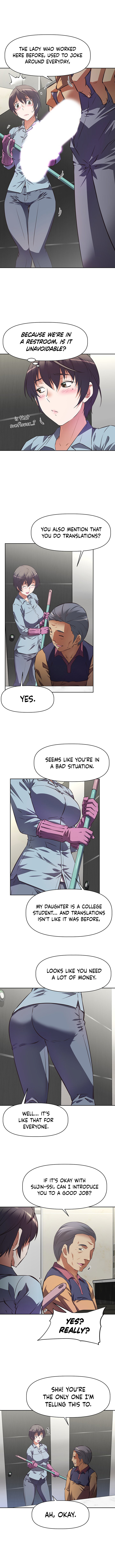 Streamer Aunt page 8 full