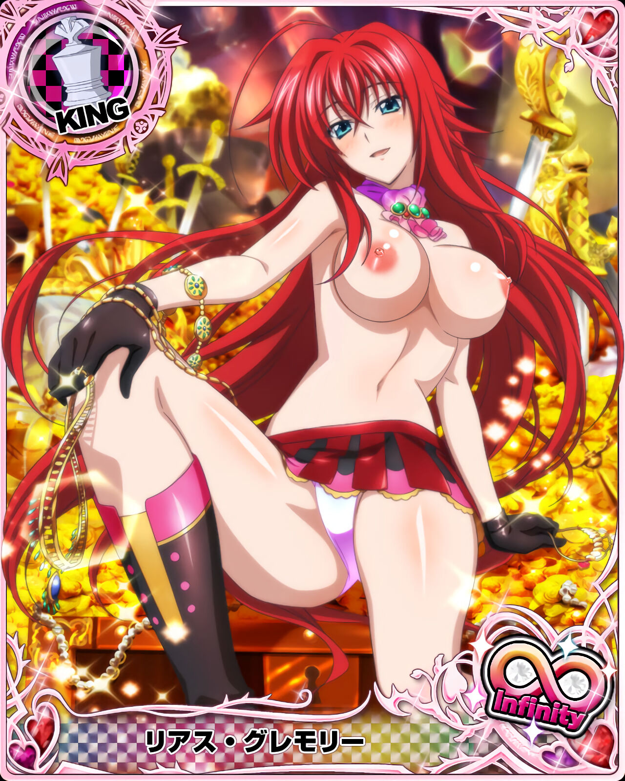 High School DXD Cards page 10 full