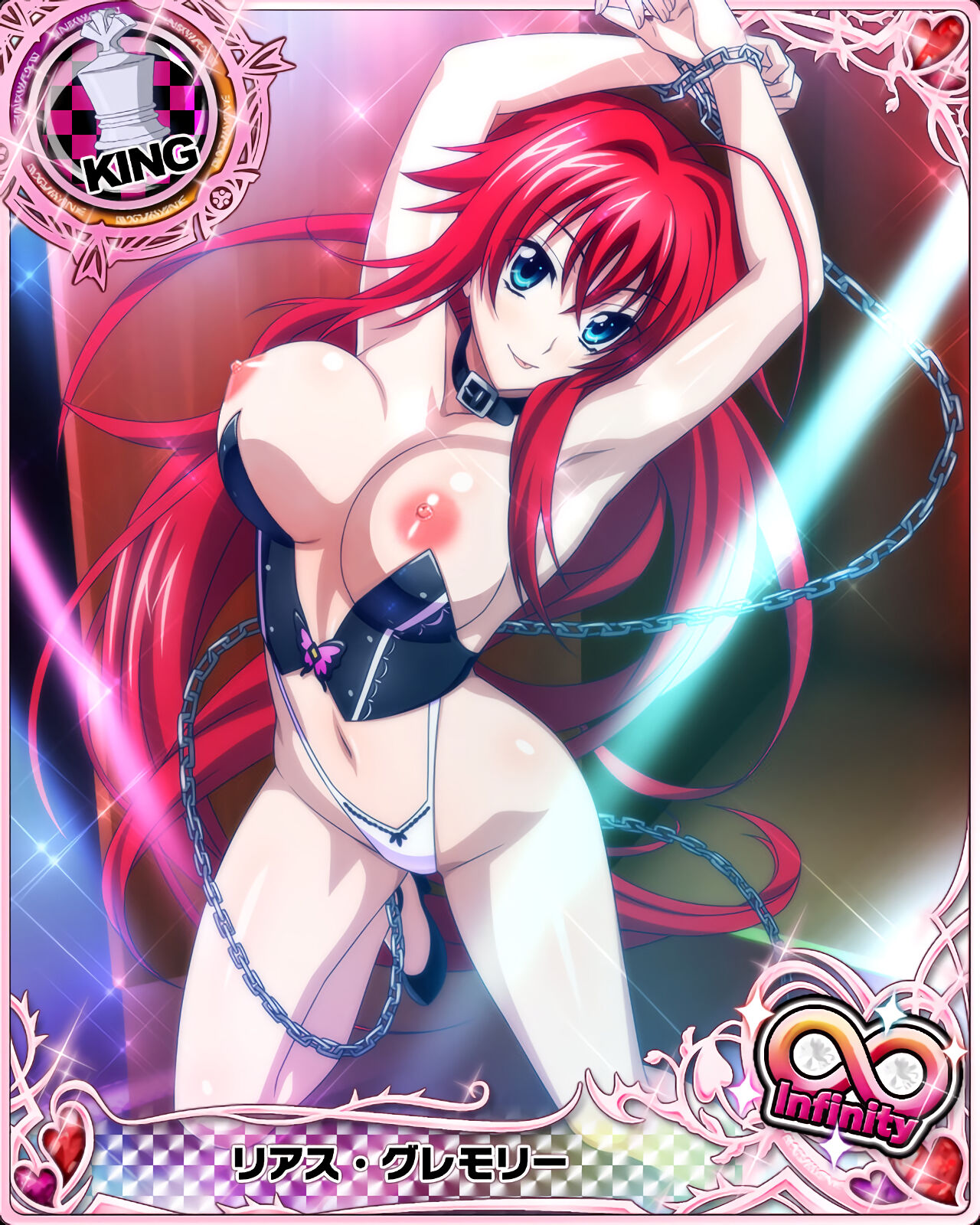 High School DXD Cards page 6 full