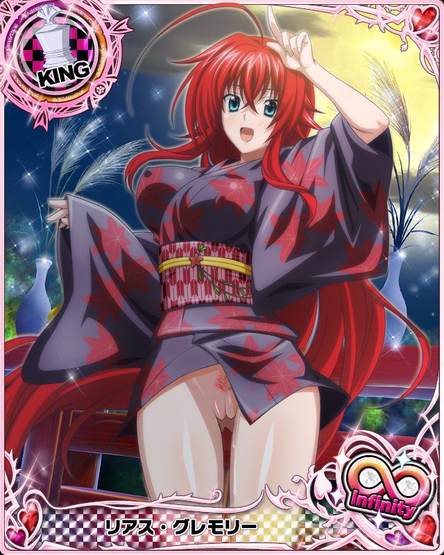 High School DXD Cards page 7 full