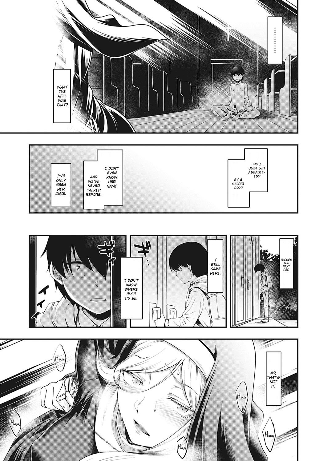 Ambience page 7 full