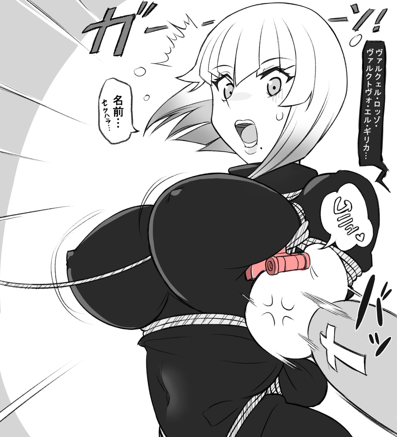 Rebake page 9 full