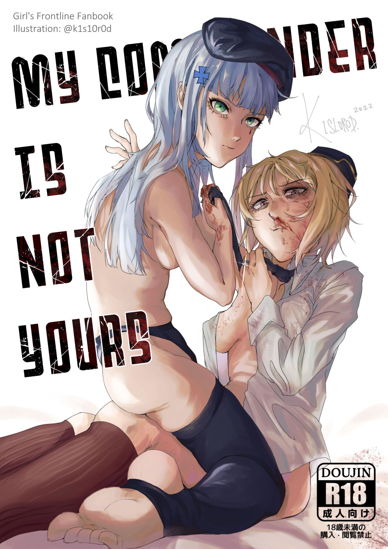 mp40 Pixiv lewds page 8 full
