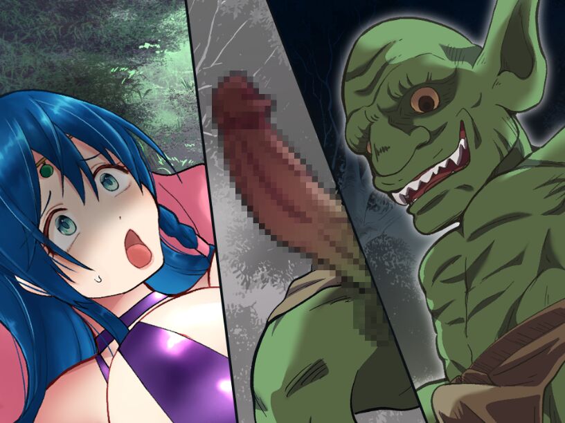 Kakedashi souryo norowareta mizugi de inran-ka! ? page 3 full