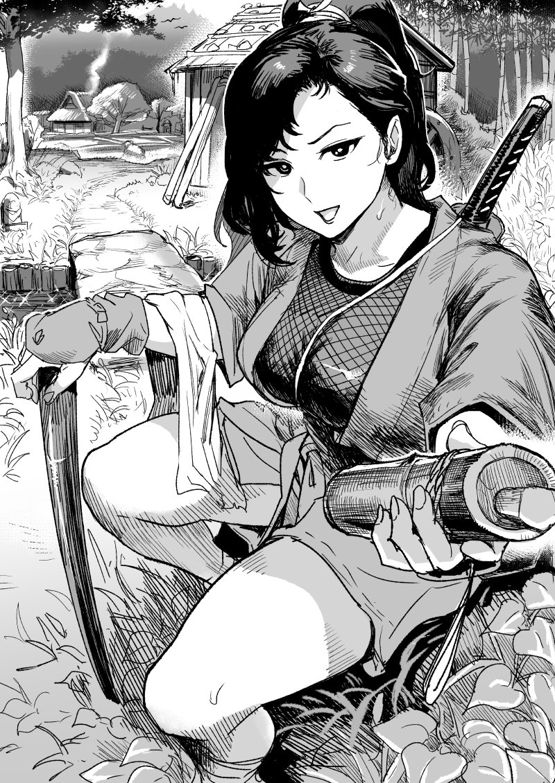 Ichiren Takushou page 1 full
