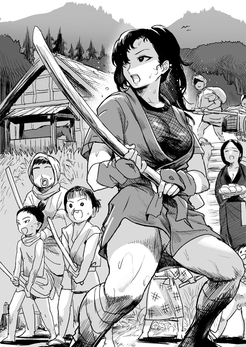 Ichiren Takushou page 2 full