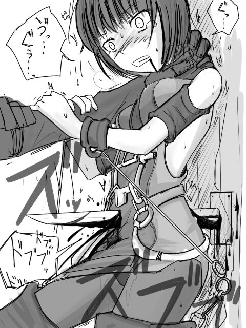 nnS 音速モーモン page 2 full