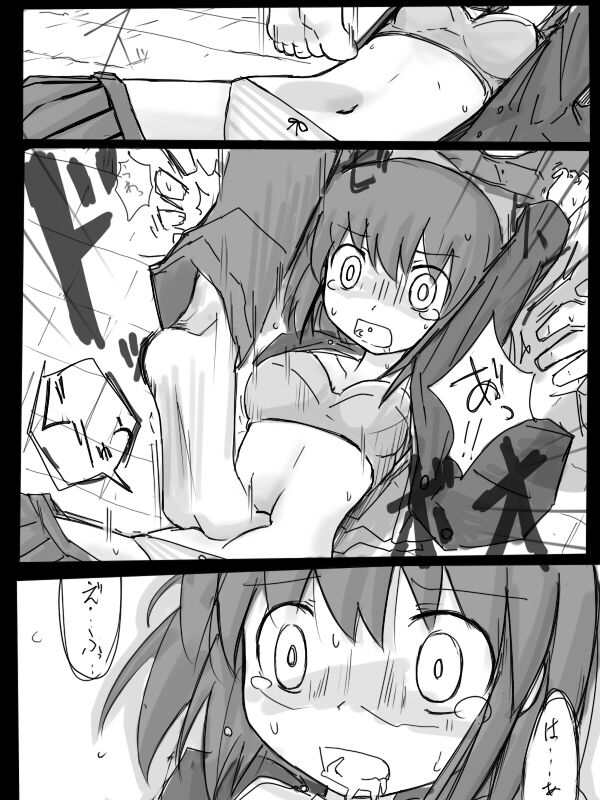 nnS 音速モーモン page 5 full