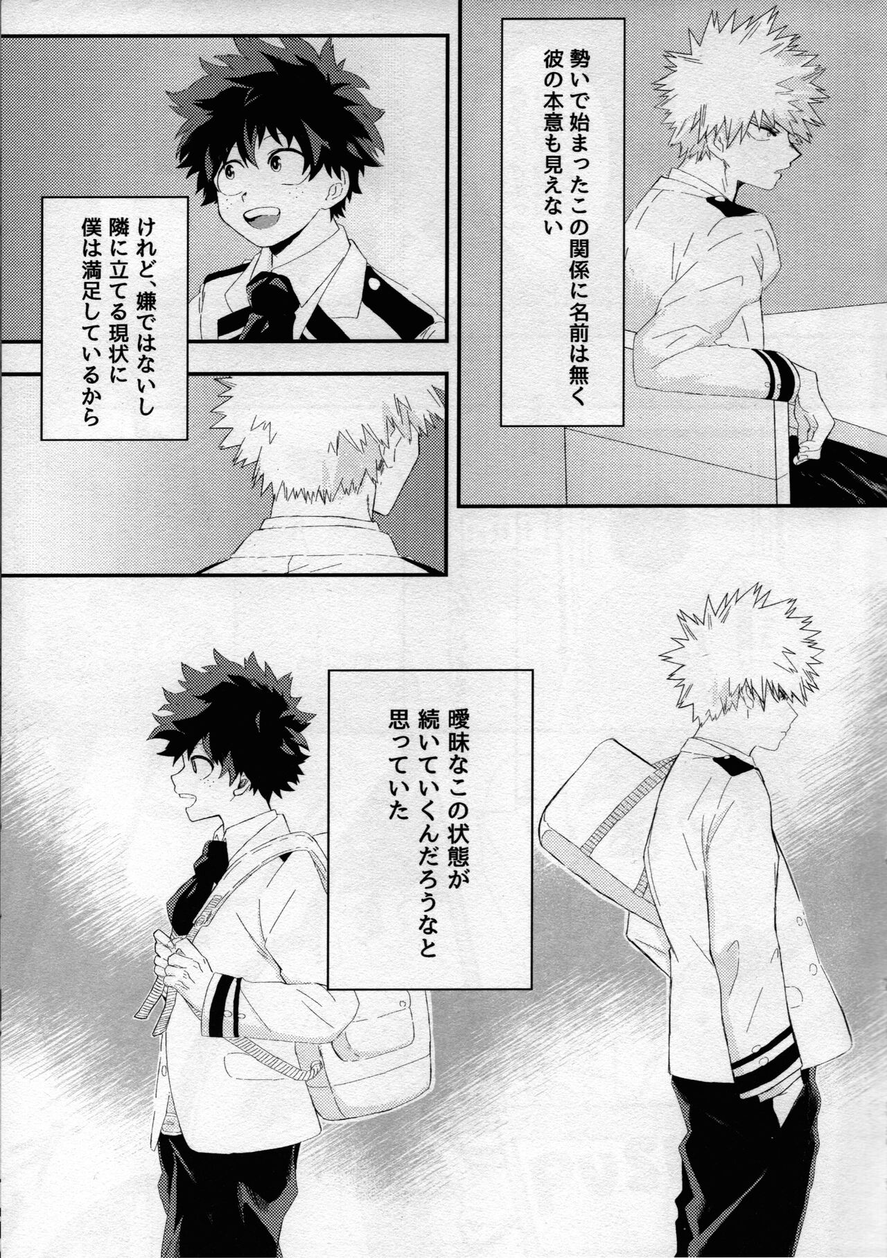 pieces page 6 full