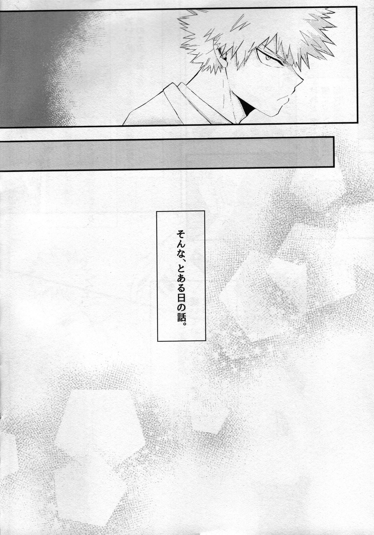 pieces page 7 full
