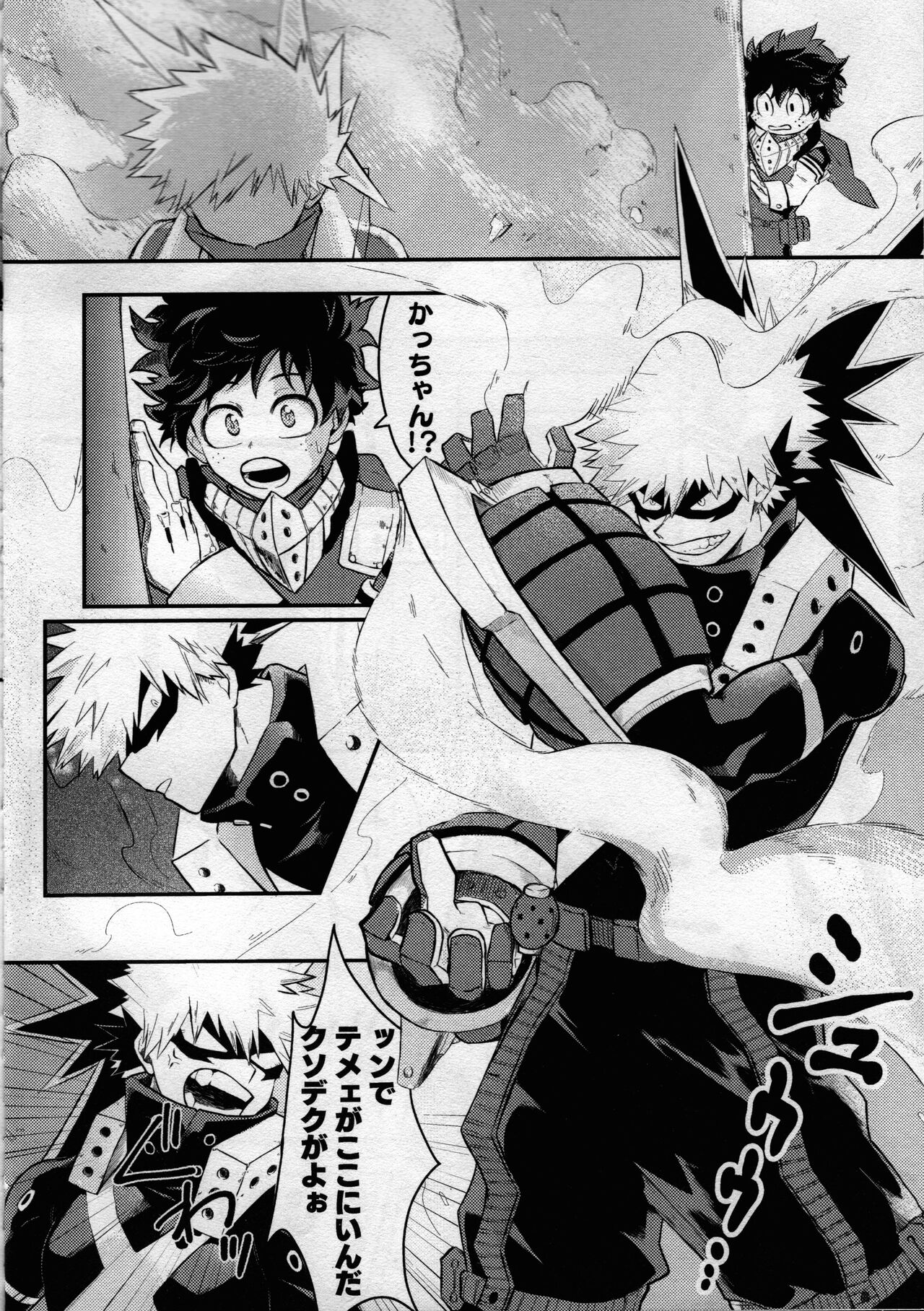 pieces page 9 full