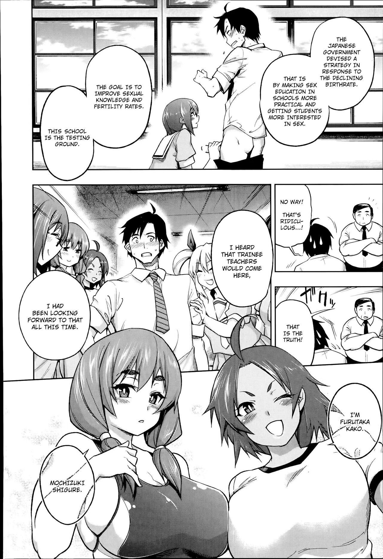 Oshiete Sensei ♡ Seikyouiku Jisshuu  | Please Teach Me, Sensei ♡ Teaching Internship page 6 full