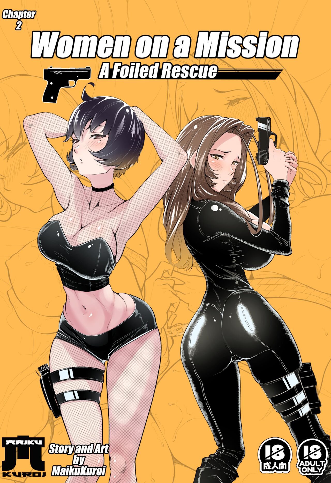Women on a mission chapter 2 page 1 full