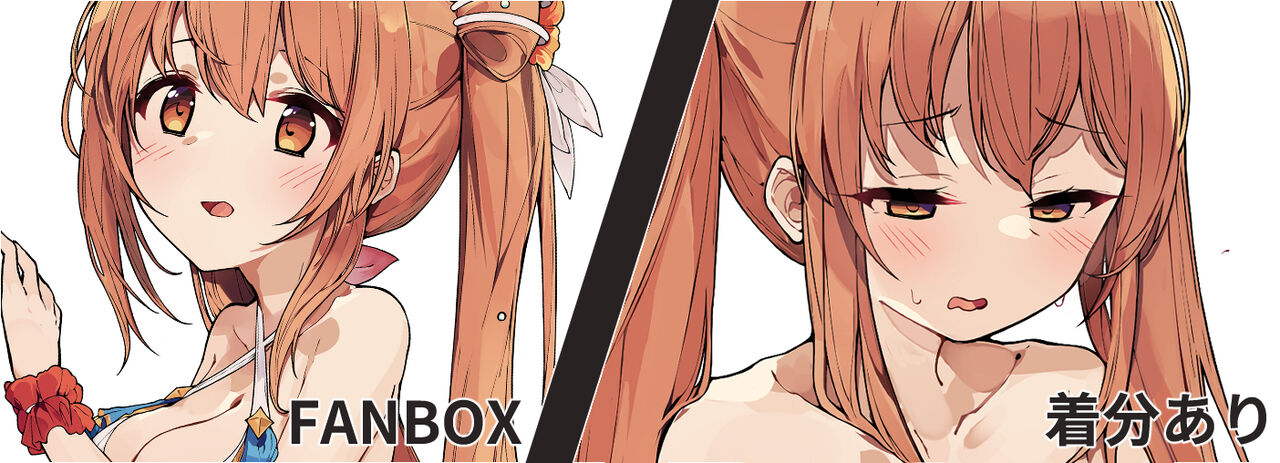 pixiv PKPKPPPK page 1 full