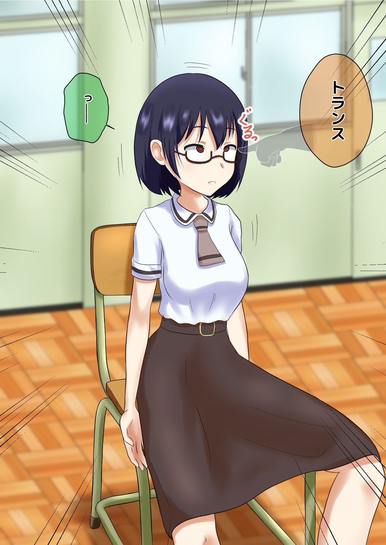 Saimin de Asobase Sono 4 page 4 full