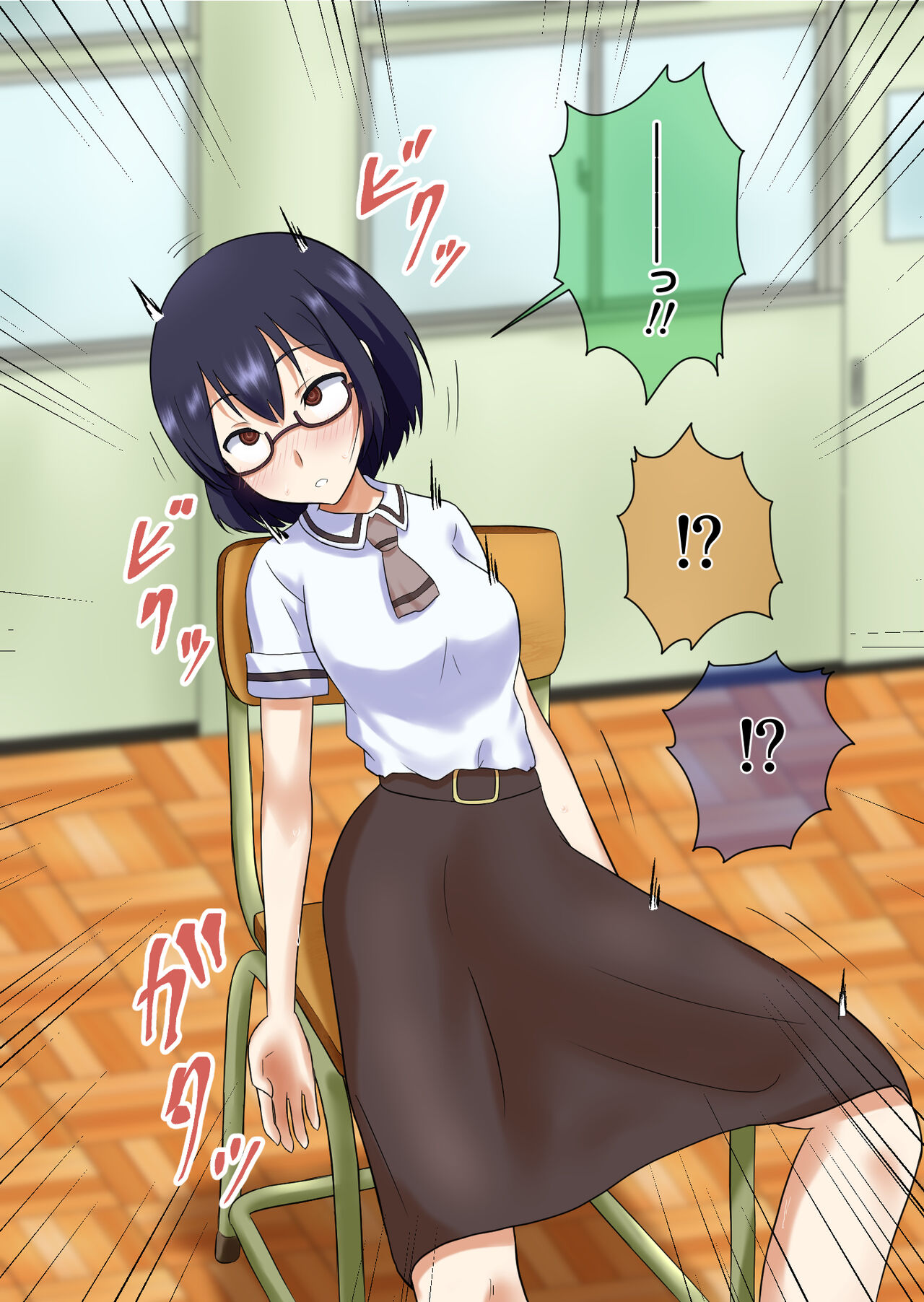 Saimin de Asobase Sono 4 page 7 full