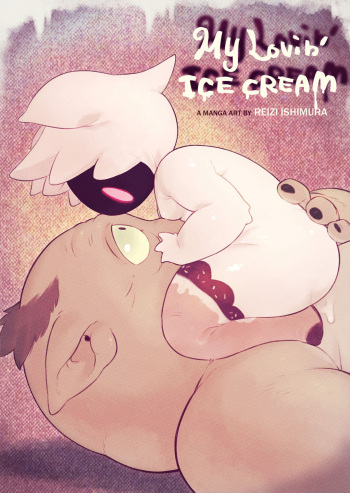 My Lovin ICE CREAM cover