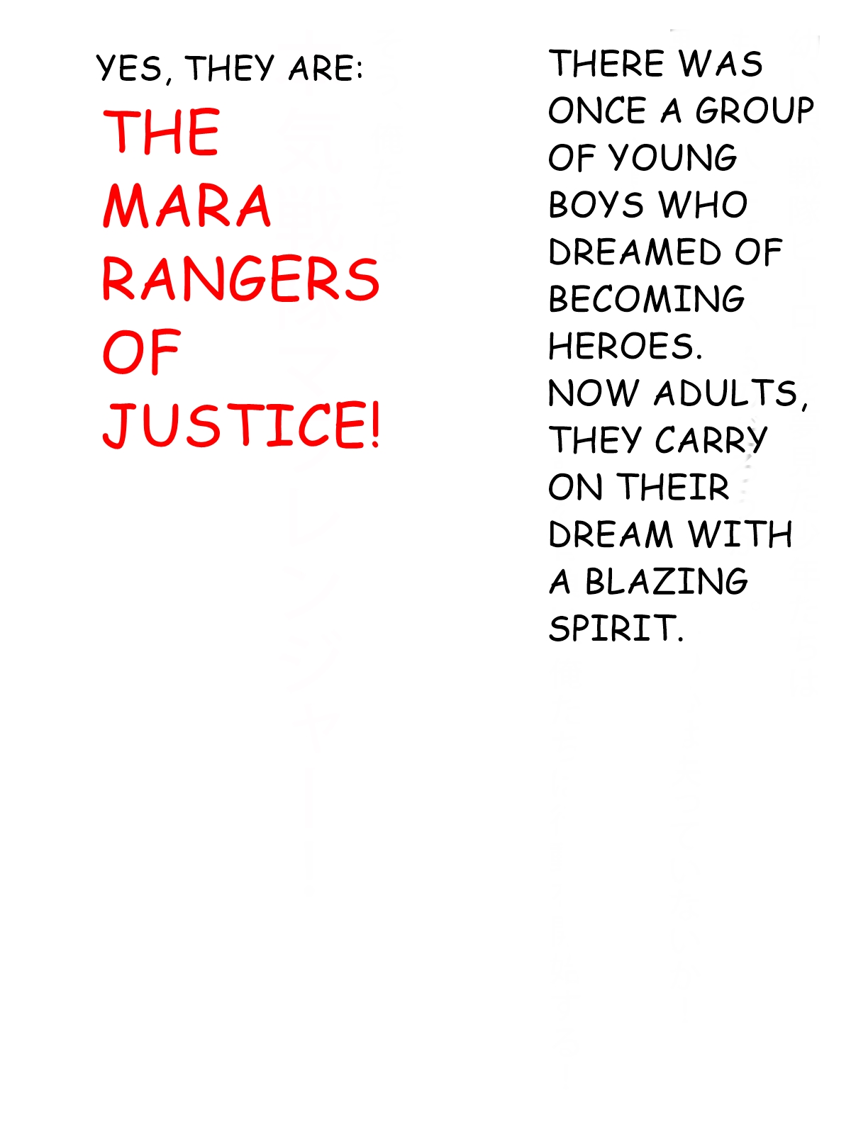 Honki Sentai Mararanger page 2 full