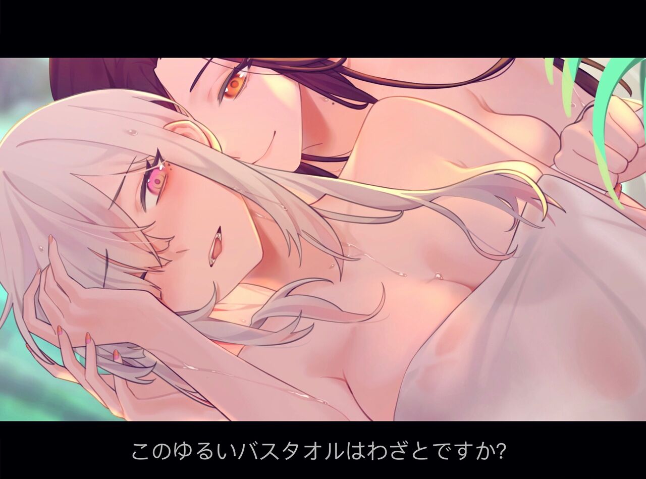 pixiv 針maki page 4 full